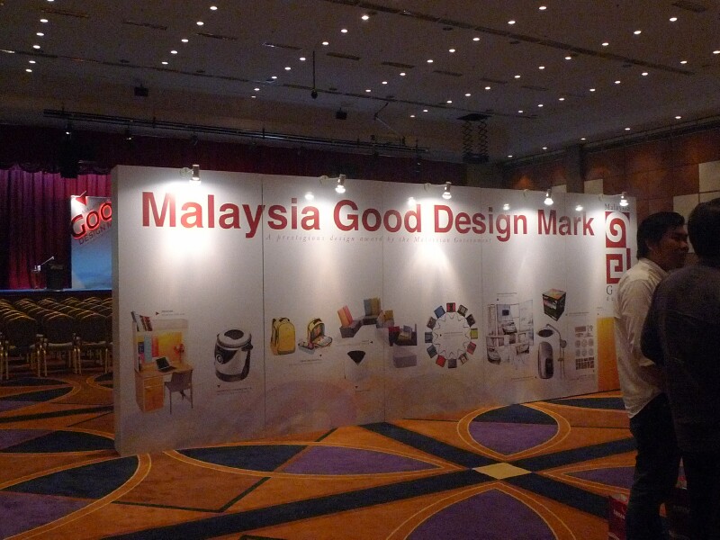 MRM 2014 Best Design Mark - 36 MRM 2014 Best Design Mark - 36